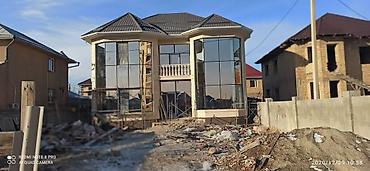 archa group: Панорамные и фасадные светопрозрачные конструкции из алюминиевых и — 1