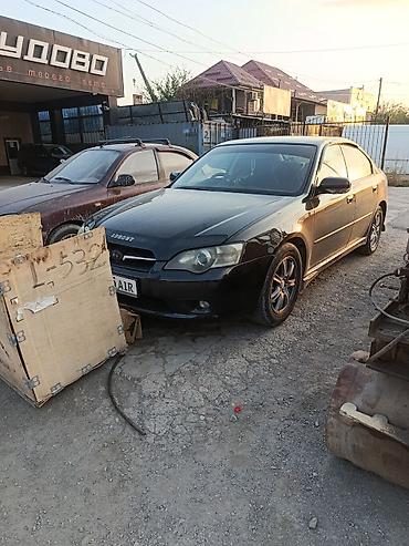 Subaru Legacy: 2004 г., 2 л, Автомат, Газ, Седан