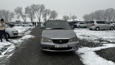 Honda: Honda Odyssey: 2002 г., 2.3 л, Автомат, Бензин, Минивэн — 1