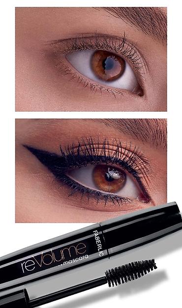 Faberlic reVolume Mascara – həcmləndirici kirşan - Tünd qara piqment lalafo.az -da Faberlic reVolume Mascara – həcmləndirici kirşan - Tünd qara piqment
