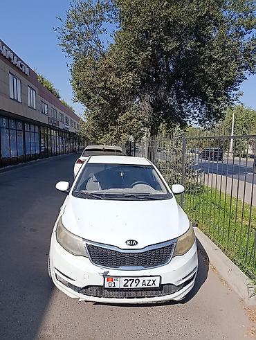 киа салюта: Kia Rio: 2015 г., 1.4 л, Механика, Бензин, Седан — 1