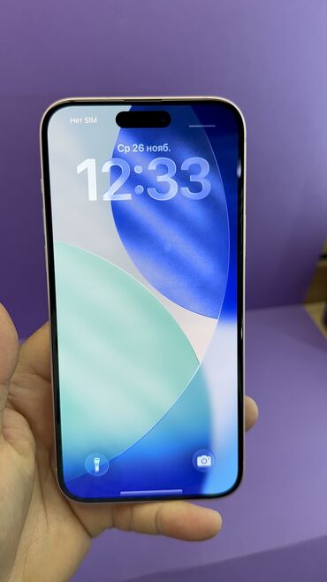 Apple iPhone: IPhone 15 Plus, Б/у, 256 ГБ, 88 % — 12