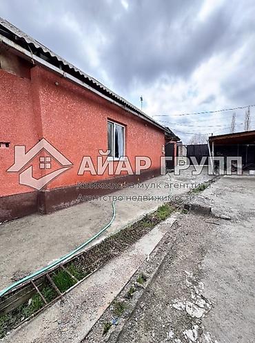 Куплю дом: 102 м², 3 комнаты — 7