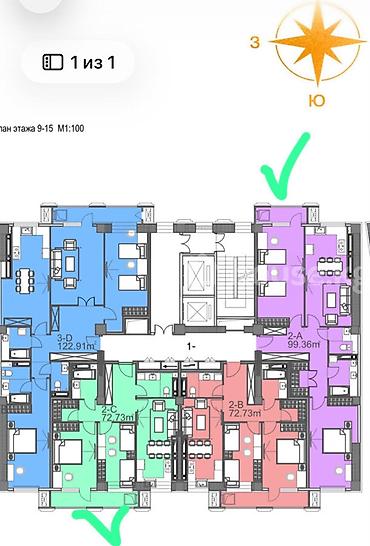 Продажа квартир: 2 комнаты, 97 м², ул. Горького / Алматинка Элитка, 3 этаж — 2