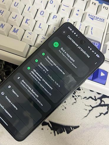 ram 8gb: Google Pixel 8, Б/у, 128 ГБ, цвет - Серый, eSIM — 10