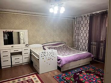 Аренда зданий: Сдается/предлагается объект недвижимости с участком. Описание: - — 16