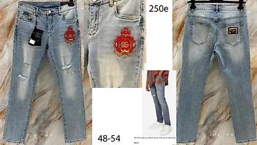 Farmerke: VRH LOEWE, R.OWENS, AMIRI, GIVENCHY FARKE, TOP | Novo! ! ! Hot. Hot — 14