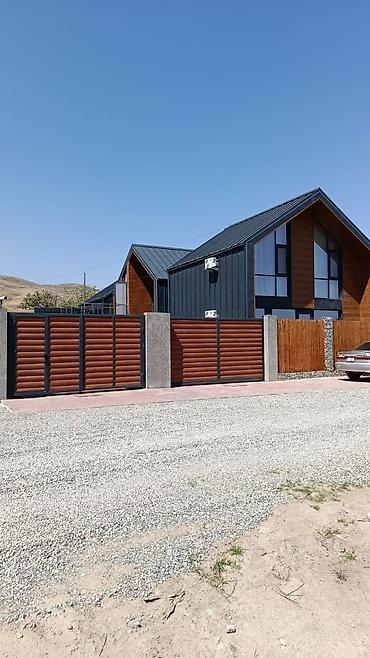 пр чуй: 🏡 Элитный двухэтажный Barn House посуточно ✨ Современный стиль • Уют — 4