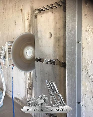 yumru pencere: Beton kəsmə beton deşmə xidməti Karot - HILTI DD 200 / 350 ilə 25 ° — 1