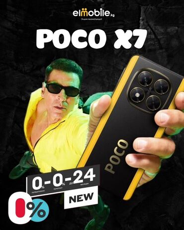 Redmi: Redmi, Redmi Note 13 Pro, 2 SIM — 19