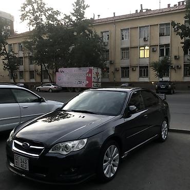 Subaru: Subaru Legacy: 2007 г., 2.5 л, Автомат, Бензин, Седан — 10