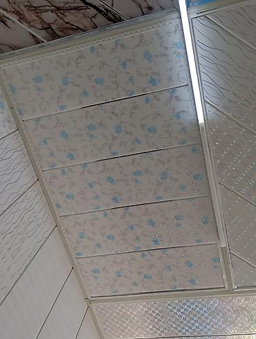 Lambrin: Sade Ag Lambirim Topdan satis - 4.20 q Sade Ag Lambirim Perakenden — 14