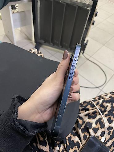 айфон 14 сколько стоит: IPhone 14, Б/у, 128 ГБ, Midnight, 58 % — 5