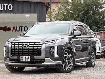 Hyundai: Hyundai Palisade: 2022 г. — 2