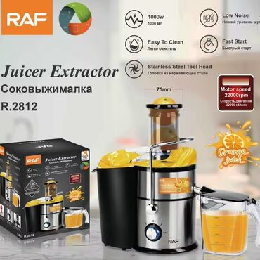 Şirəçəkənlər: Şirəçəkən Raf, Mərkəzdənqaçma, Yeni, Ödənişli çatdırılma, Rayonlara çatdırılma, Ünvandan götürmə