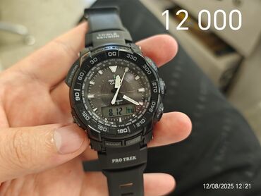 парик мужской цена: Продаю часы Casio Protrek G-Shock цены на фото состояние отличное