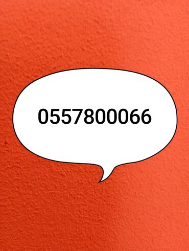 nar nomreler 3 azn: Номер: ( 055 ) ( 7800066 ), Новый