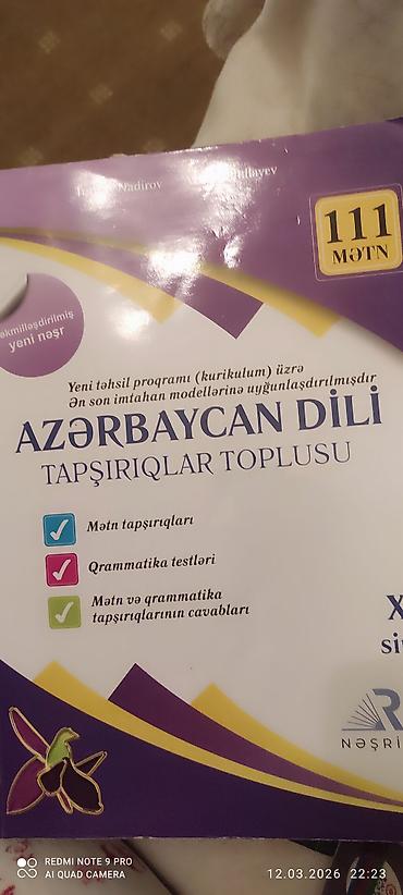Testlər: Azərbaycan dili Testlər 11-ci sinif, DİM, 1-ci hissə, 2023 il — 3
