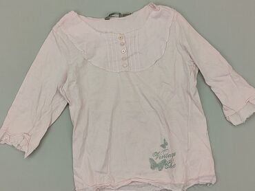 kamizelka pudrowy róż: Blouse, 8 years, 122-128 cm, condition - Good