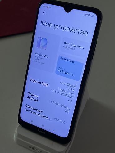 rəsmi note 8: Redmi Note 8, 64 GB, rəng - Qara, Barmaq izi — 4