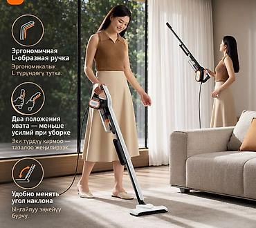 химчистка пылесос: Ручной проводной пылесос Xiaomi DEERMA Suction Vacuum Cleaner DX700 — 10