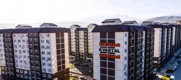 Продажа участков: 2 комнаты, 79 м², Элитка, 5 этаж, Евроремонт