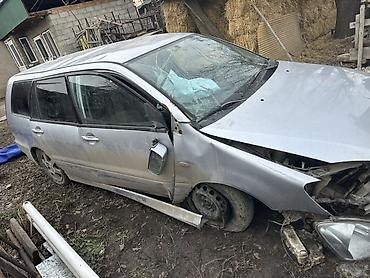 Mitsubishi: Mitsubishi Lancer: 2004 г., Универсал — 4