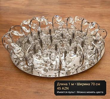 Çılçıraq, 10 və daha çox lampa, Xrustal lalafo.az -da Çılçıraq, 10 və daha çox lampa, Xrustal