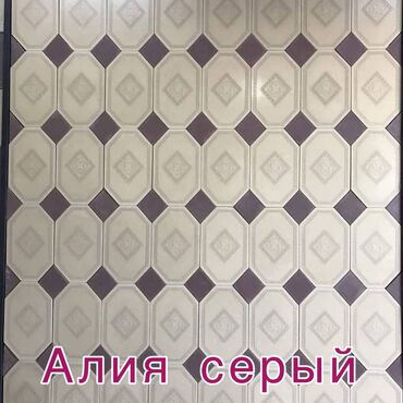 Евробрусчатка: Евробрусчатка — 2