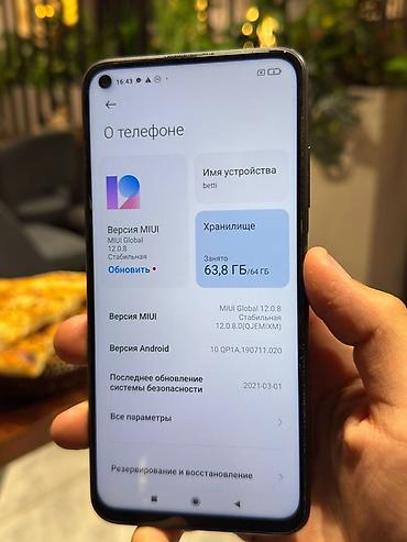 Redmi: Redmi, Redmi 9T, Новый, 64 ГБ, цвет - Серый — 6