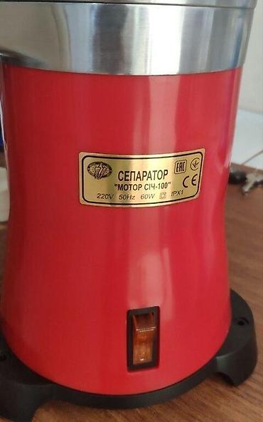 Техника для кухни: Nehrə aparatı Nehre separator nehrə seperator Süddən xama ve yağ — 1