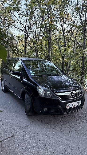 Opel: Opel Zafira: 2006 г., 1.9 л, Автомат, Дизель, Минивэн — 2