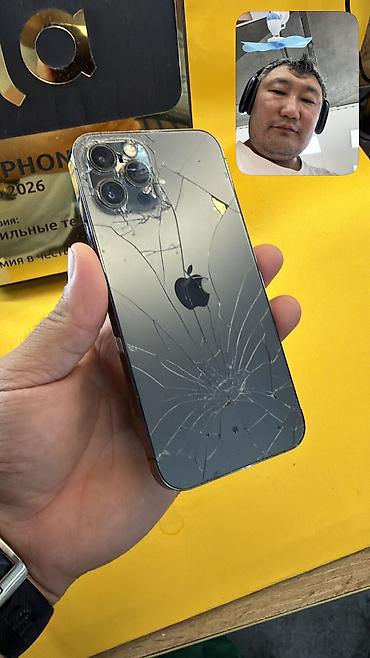 Apple iPhone: IPhone 12 Pro, Б/у, 256 ГБ, 100 % — 6