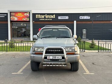 авто антенна: Toyota Land Cruiser: 1992 г., 4.5 л, Автомат, Бензин, Внедорожник
