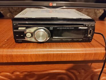 Qulaqcıqlar: İşlənmiş Disk Maqnitofon Pioneer, Ünvandan götürmə