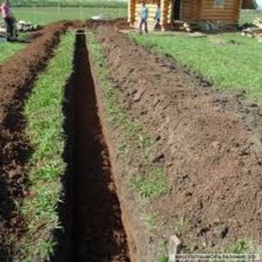 дошкольный учитель: Слив септик траншея казабыз кайрылгыла Копаем сливы септики траншеи