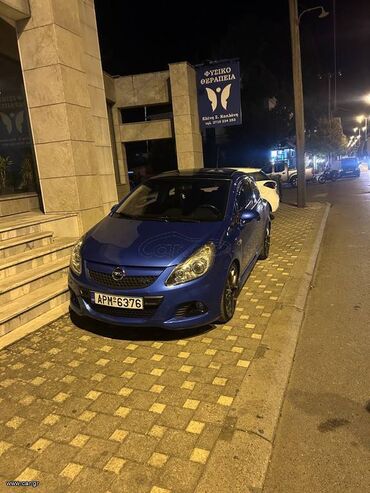 Opel: Opel Corsa: 1.6 l. | 2008 έ. 156500 km. Κουπέ — 9