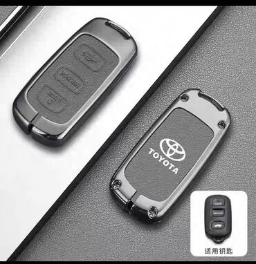 сколько стоит кнопочный телефон samsung: Чехол‑брелок для ключа Toyota - Тип: защитный чехол для