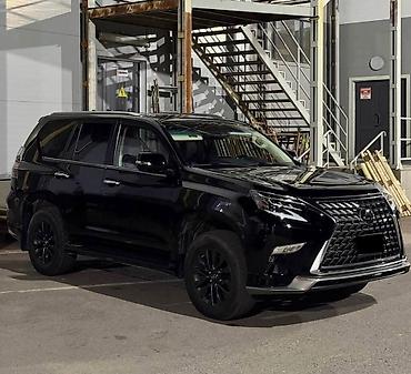 гольф 4 афтомат: Lexus GX: 2021 г., 4.6 л, Автомат, Бензин, Внедорожник — 5