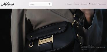 Дизайнеры одежды: Создание сайта под ключ — дизайн — адаптация под телефон — подключение — 6