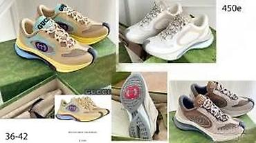 Patike: DIOR, D&G, AUTRY, CHLOE, O.W. FENDI, J.CHOO, VRH PATIKE | Novo! — 16