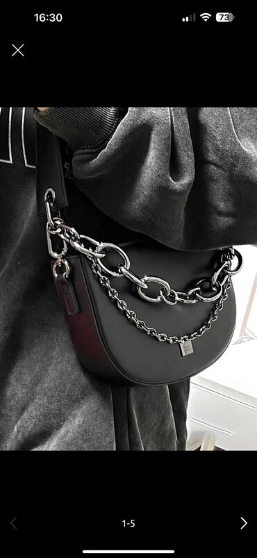 Другие сумки: Сумки, кошельки, косметички, рюкзаки в наличии
Все от 700 сом — 14