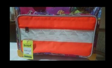 Rančevi, torbe i koferi: Dečija torba, Unisex, bоја - Šareno — 2