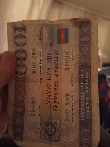format bulave 7000: Azerbaycan Respublikasının dövlət daxili uduslu istiqrazı – 1 000 — 1