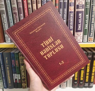 Dini kitablar: Qurani Kerim kitabi.Ereb dili ve tercumesi Azerbaycan dilinde.iki dil — 23