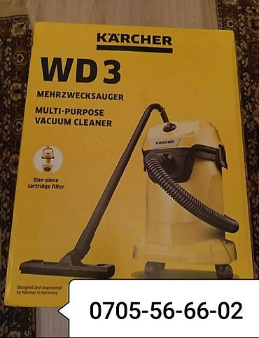 пылесос карчер: Обычный пылесос Новый Karcher Тип пылесборника: Мешок Полная оплата — 5