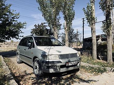 sprinter 315: Mitsubishi Chariot: 1999 г., Бензин, Минивэн — 3