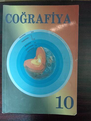Testlər: Coğrafiya Testlər 11-ci sinif, DİM, 1-ci hissə, 2001 il — 15