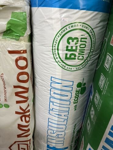 крыша черепица: Рулон теплоизоляции, изготовленный по технологии ECOSE, без добавления