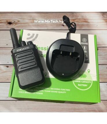 рация б у: Рация Kenwood TK-3207 S Plus
мощность 10W
до 5км без помеха